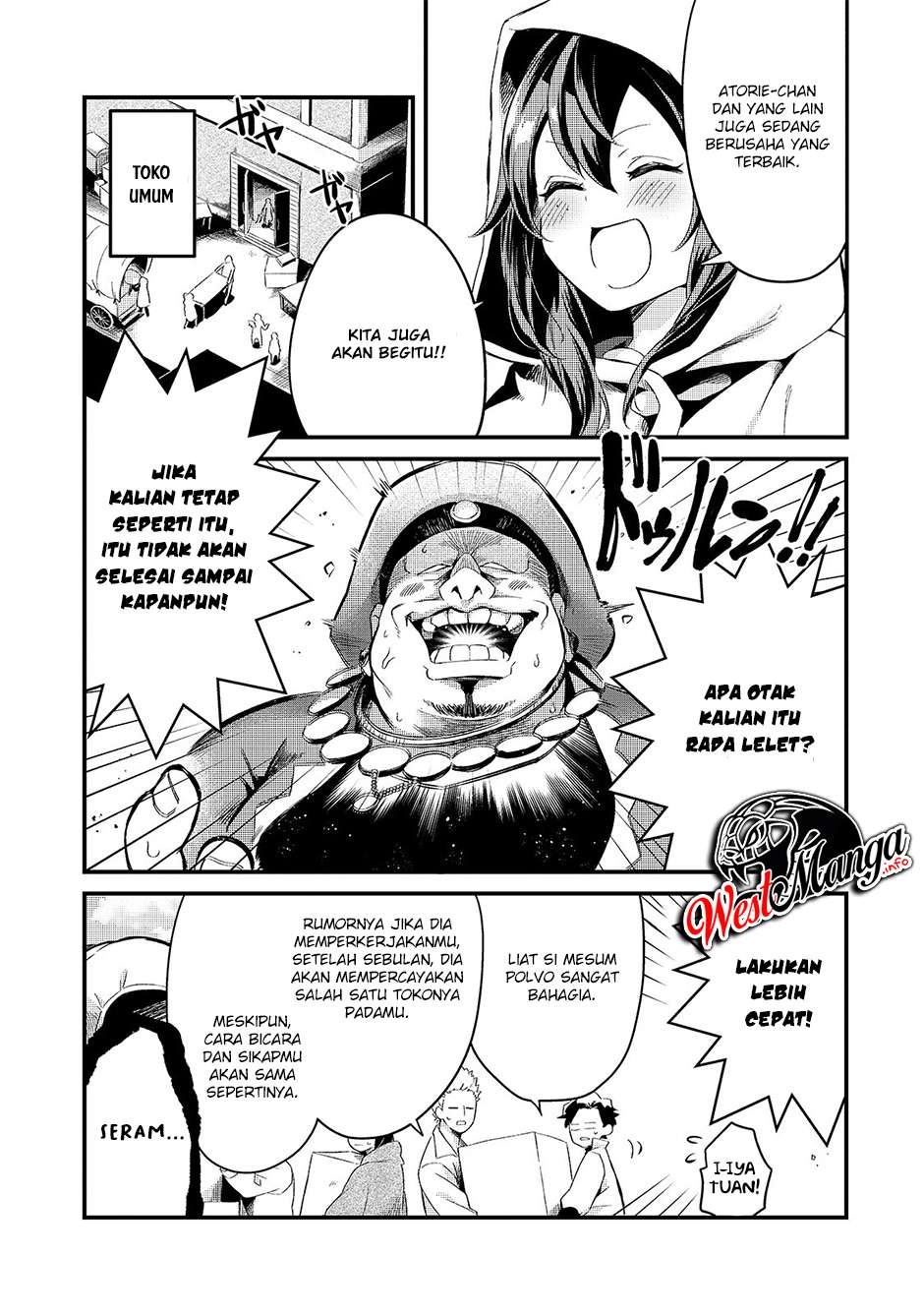 Welcome to Cheap Restaurant of Outcasts! (Tsuihousha Shokudou e Youkoso!)